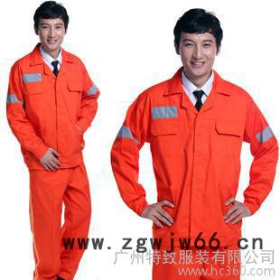 供应特致04工作服定做图3