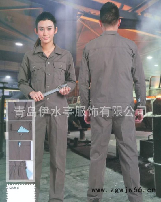 珠帆工作服,直销工程服,【AG-WC01】春秋长袖涤棉细珠帆工作服现图3