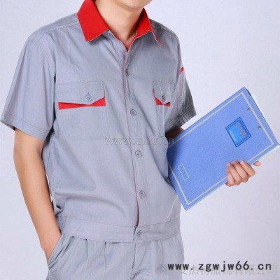 西安杰特服饰工作服