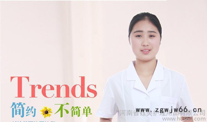 涤棉白大褂短袖夏装 医生工作服实验服长袖医院医图3