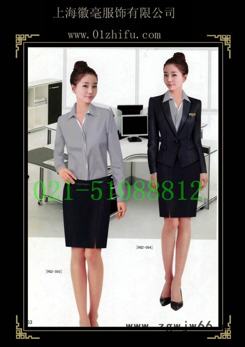 供应上海工作服订做,上海职业装定做,订做工作服图2