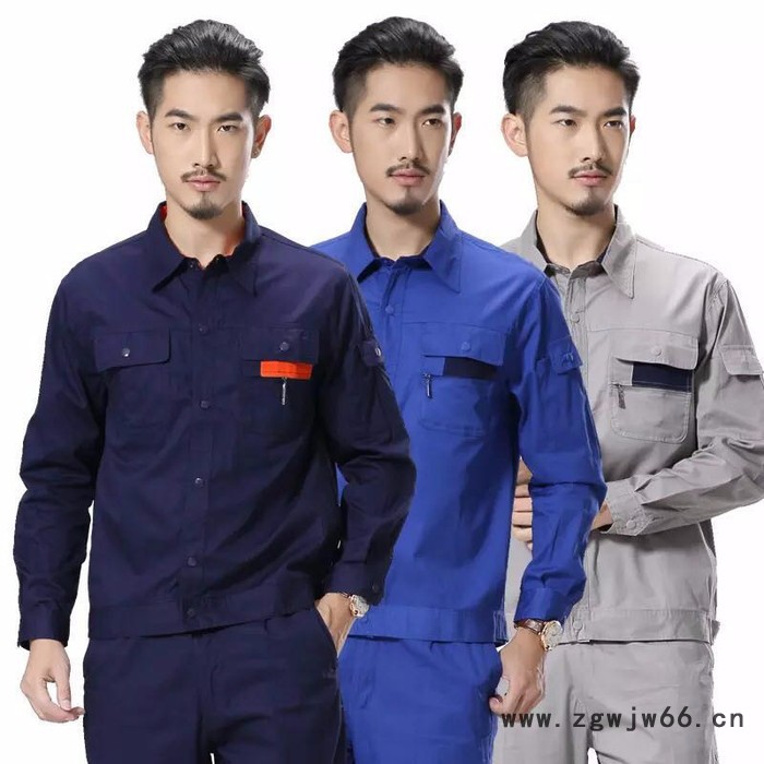 上海凌固安全防护工作服图3
