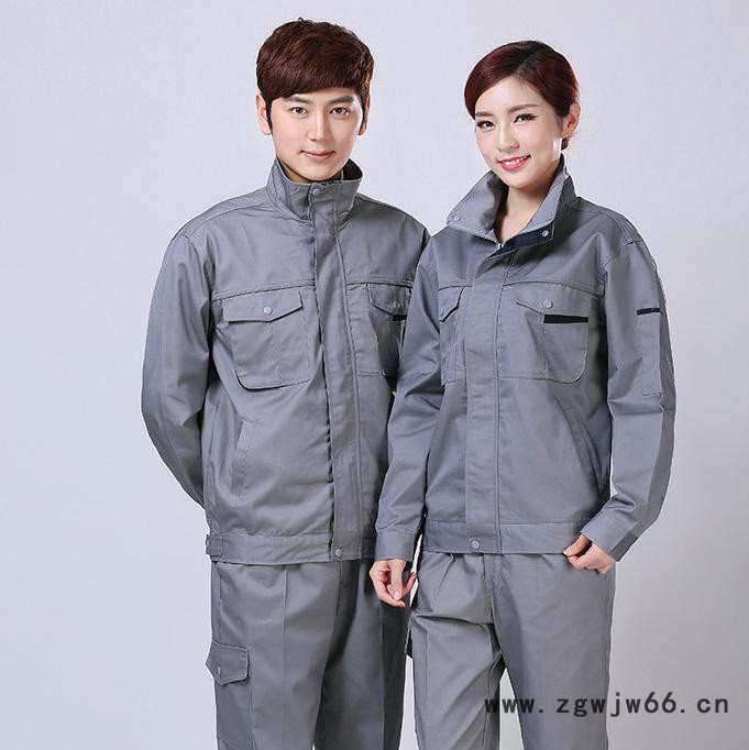 上海凌固安全防护工作服图7