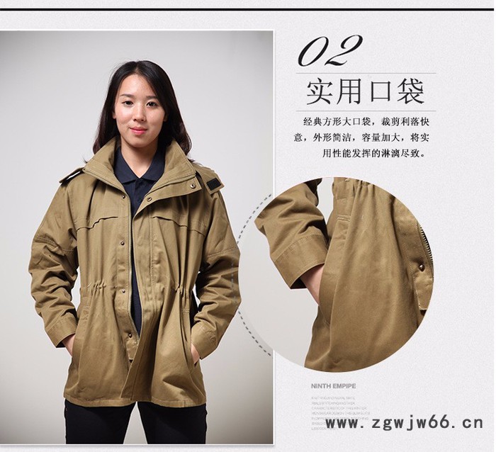 蝶云制衣厂 南京工作服定做   南京夏季工作服定做价格