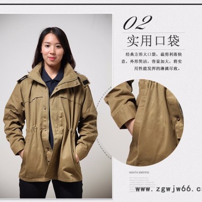 蝶云制衣厂 南京工作服定做   南京夏季工作服定做价格