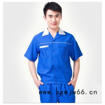 供应蓝色 工作服套装 夏季工作服 短袖 薄 凉爽透气 车间工人服