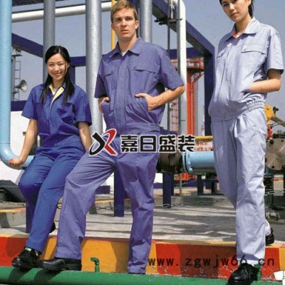 供应二手北京工作服定做，北京工作服厂家北京嘉日盛