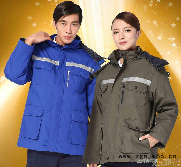冬季加厚工作服棉衣 大衣 冬装图3