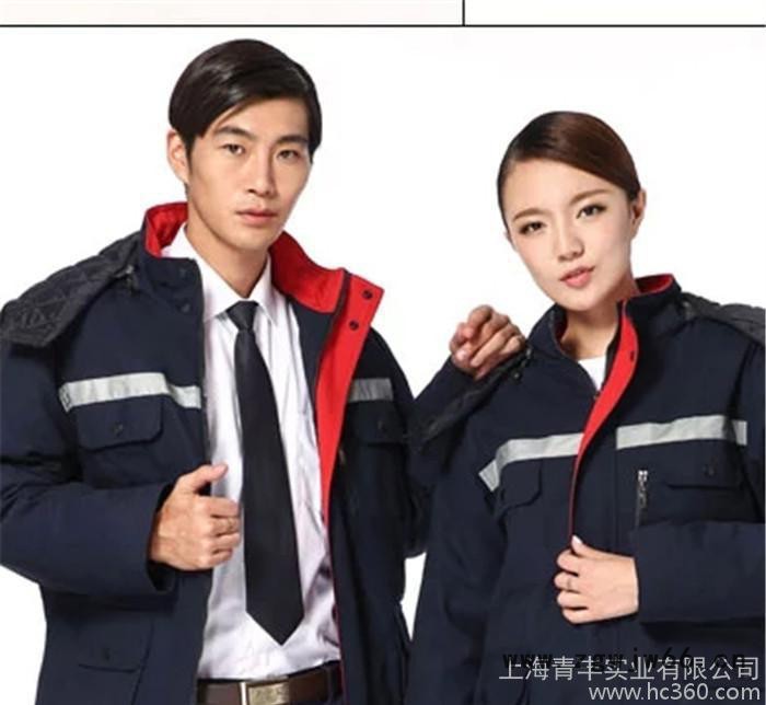 冬季加厚工作服棉衣 大衣 冬装图2