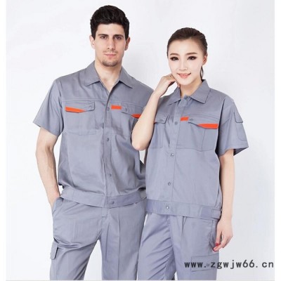 赤峰工作服厂家批发定做价格