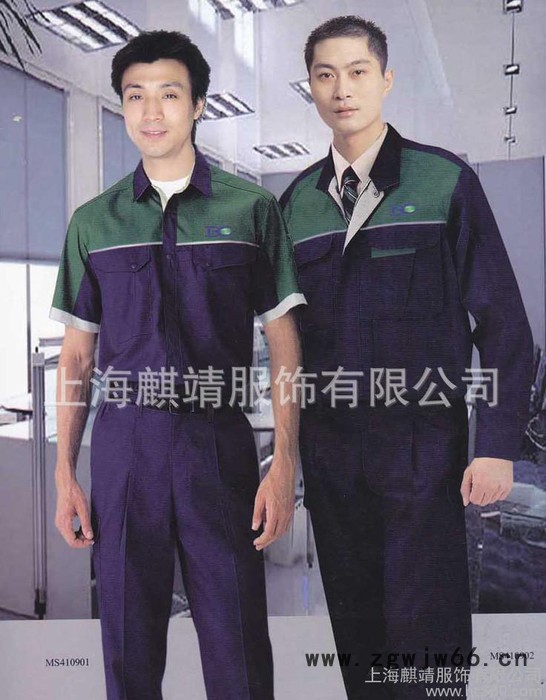 劳保工作服 工作服 劳保服装 酒店服装 酒店员工服装 上海服饰图3