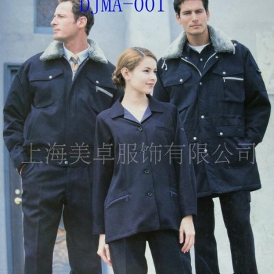 【生产】冬季棉袄工作服 防寒保暖工作服 内胆用180克定型棉