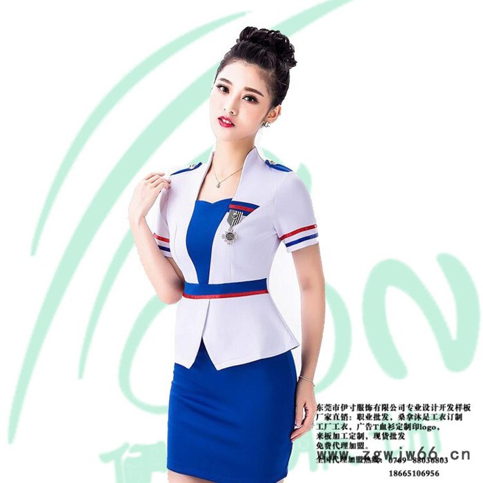 伊寸8169 足浴工作服批发酒店工作服沐足工衣厂家定制图2