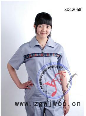 工作服定做时尚经典,工作服定做尽在广州裕晖鸿服装工厂!图3