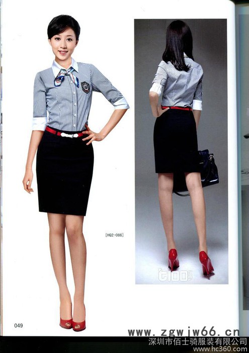 供应工作服定做图2