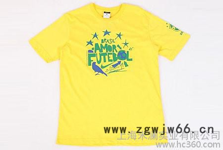 供应工作服定制图3