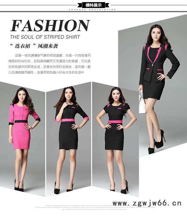 汉口秋冬厨师工作服、酒店工作服、迎宾套装定制图3