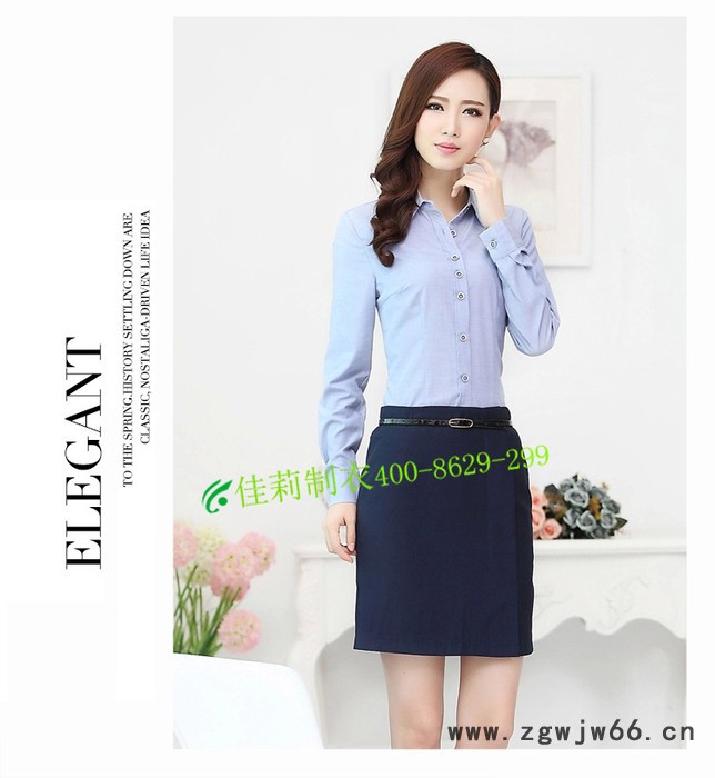 东莞职业装图片 工作服定做 工作服款式  **图2