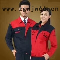 上桔下灰  工作服批发  职业工装图3