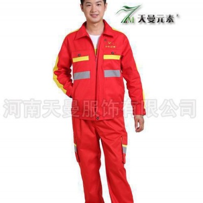 加油站工作服中石化工作服加油站春秋装加气站工作服 防静电服装