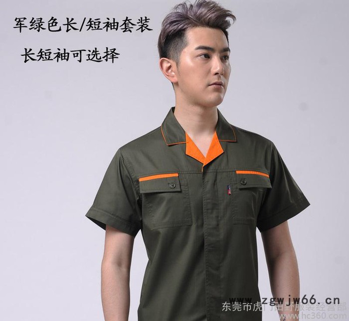 春夏季薄款军绿色工作服套装男 机械维修工服车间工作服绣花定制图3