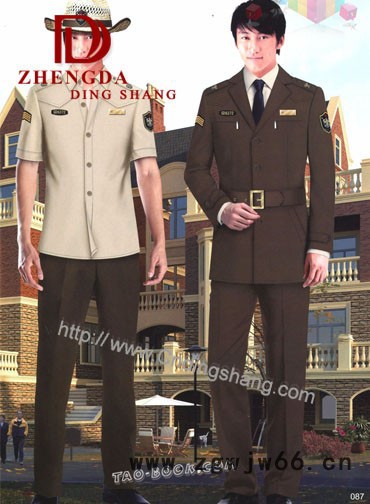 正大鼎尚制服、工作服图8