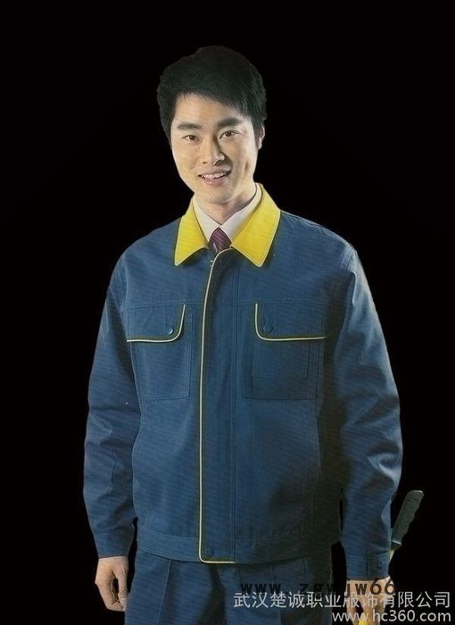 供应楚诚工作服定做图2