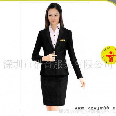 办公工作服,款职业装,专业厂家生产多款职业装|文员装|办公工作服