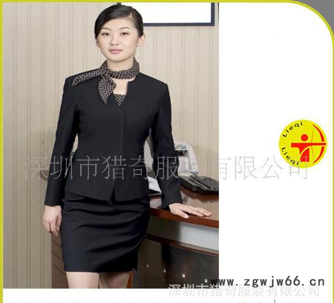 办公工作服,款职业装,专业厂家生产多款职业装|文员装|办公工作服图2