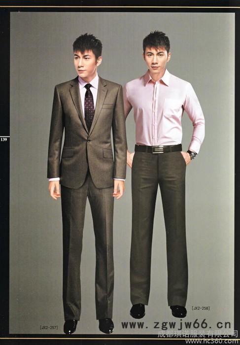 制服、工作服图2