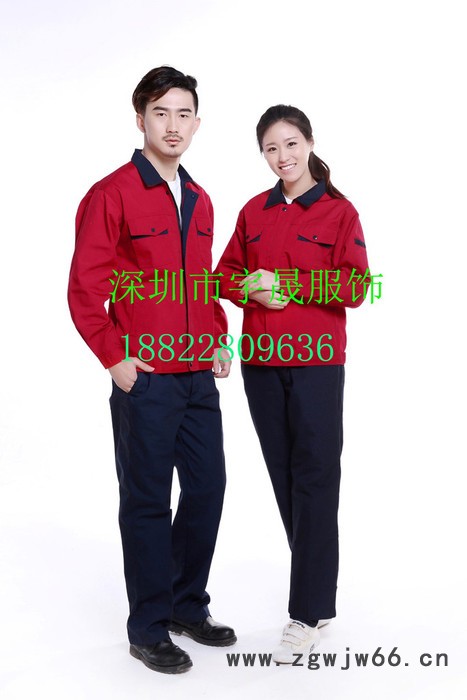 深圳防静电工作服分体深圳春秋厂服图2