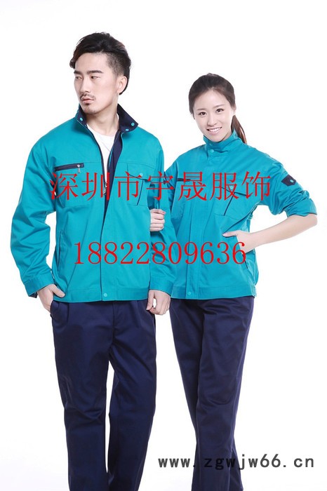 深圳防静电工作服分体深圳春秋厂服图3