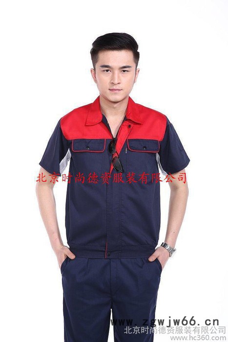供应时尚德资GT-订购夏季短袖工作服|纯棉工作服