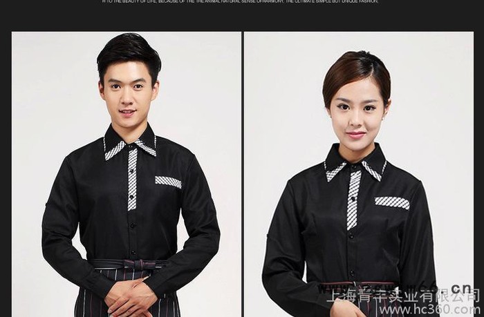 快餐店西餐咖啡厅网咖服务员工作服长袖 酒店工作服秋冬装女图2