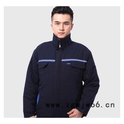 工作服 棉服 夹克 保暖 现货 可刺绣