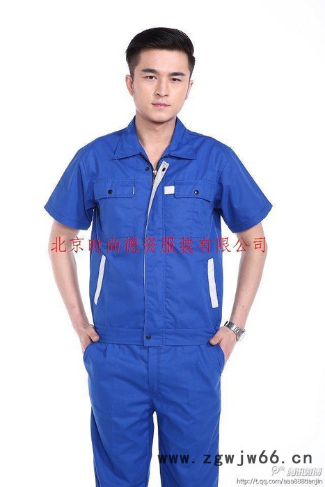 供应工作服订做图2