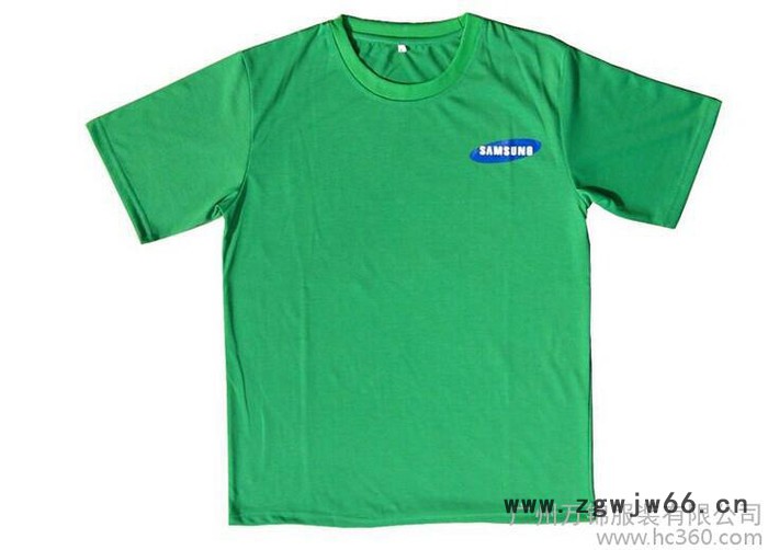 供应万锦服装KJ9工作服图3