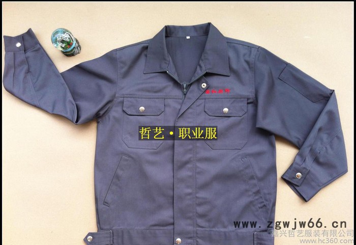 嘉兴平湖工作服 工程服 劳保服 4S店服装工服