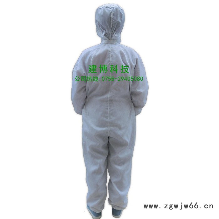 供应建博防静电连体服 防静电工作服 防尘服洁净服 防静电衣服 无尘服 食品厂服 防静电连体工作服图3