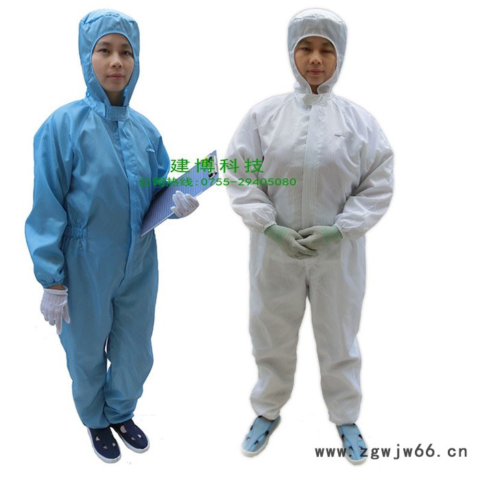 供应建博防静电连体服 防静电工作服 防尘服洁净服 防静电衣服 无尘服 食品厂服 防静电连体工作服图4