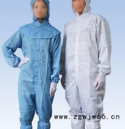 济宁信道服饰有限公司供应工作服批发定做工作服防护服