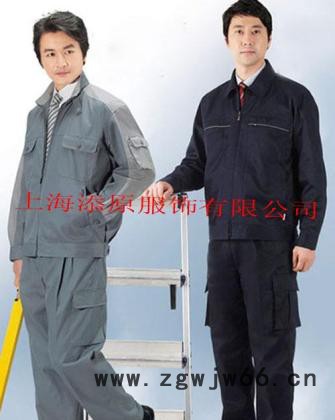 供应添原工作服上衣 嘉定工作服工衣 制服上衣定做图3