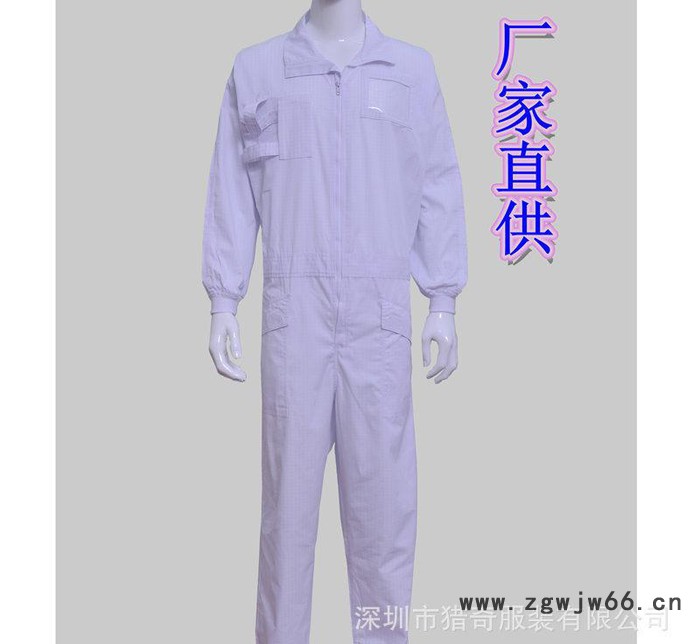制服、工作服,服装厂家防静电连体服、矿厂连体服、核电连体工作?图3