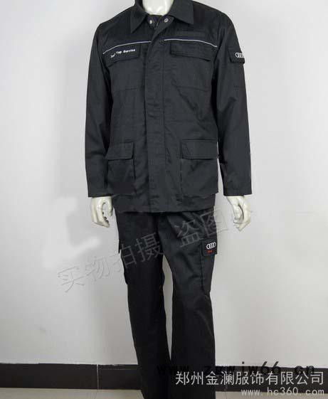 奥迪工作服，奥迪工装，奥迪职业装定做，奥迪4S店工作服，奥迪T恤衫工装，奥迪夏裤工装，奥迪原厂工作服，T恤衫原厂图4