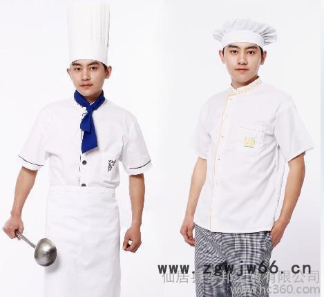 超值半价XXXL天天安现货抗菌防臭工作服XXLXL棉加涤纶夏季厨师服图2