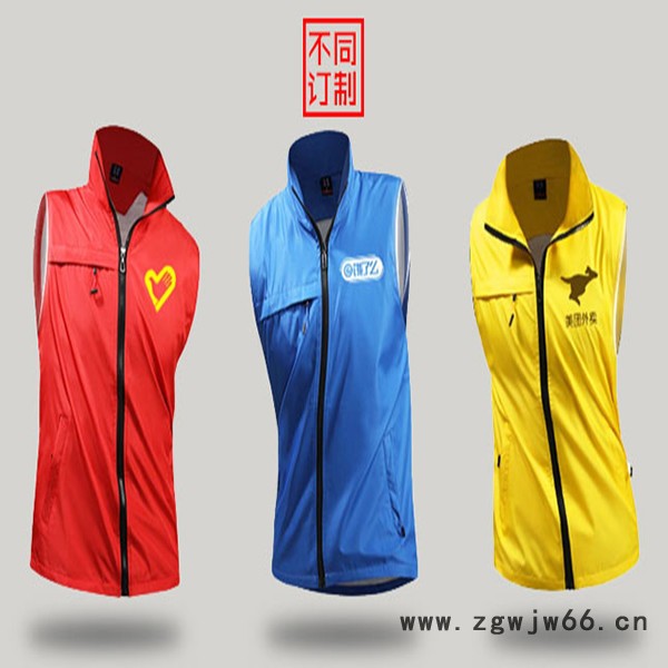 不同订制 定制马甲工作服 马甲工衣批发 马甲工作服生产 ** 支持定做，免费印绣LOGO图2