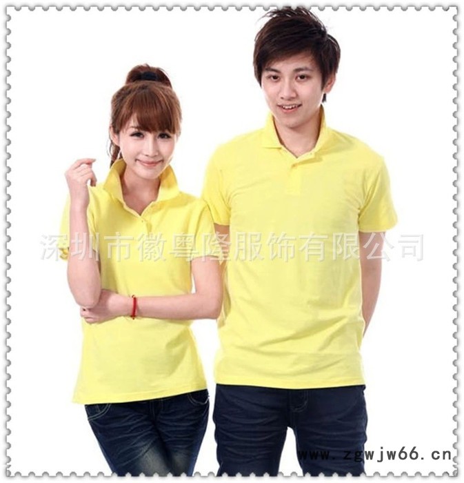 徽粤隆制服、工作服图2