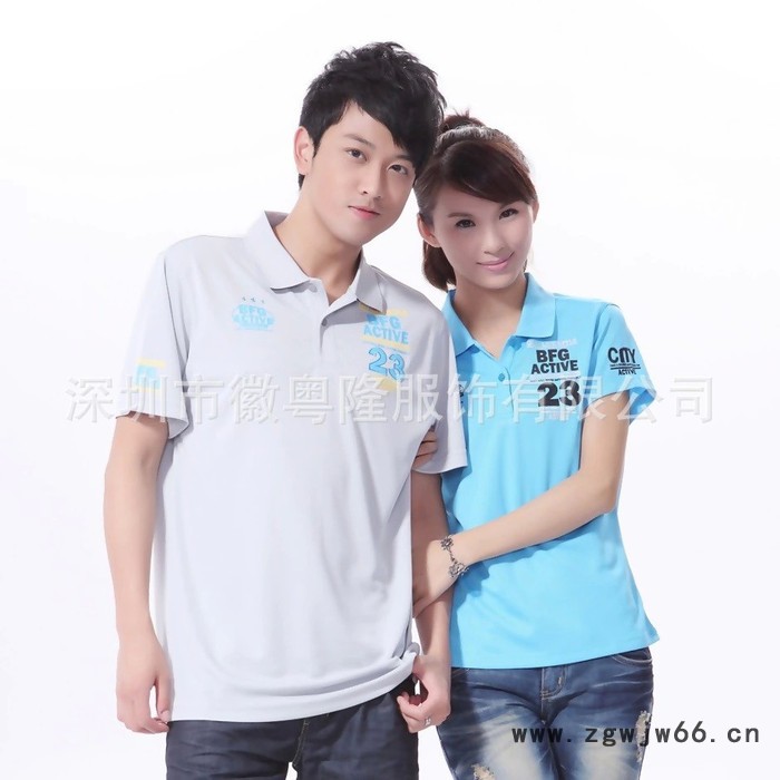 徽粤隆制服、工作服图4