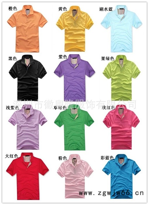 徽粤隆制服、工作服图6