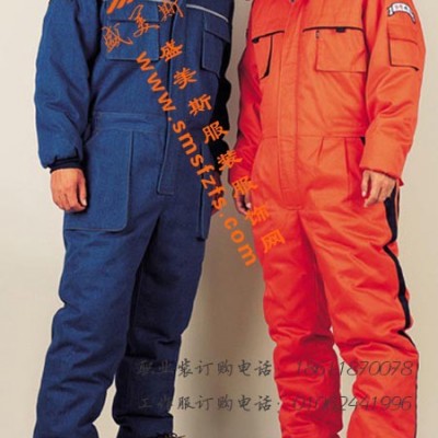 供应新款海淀工作服定做